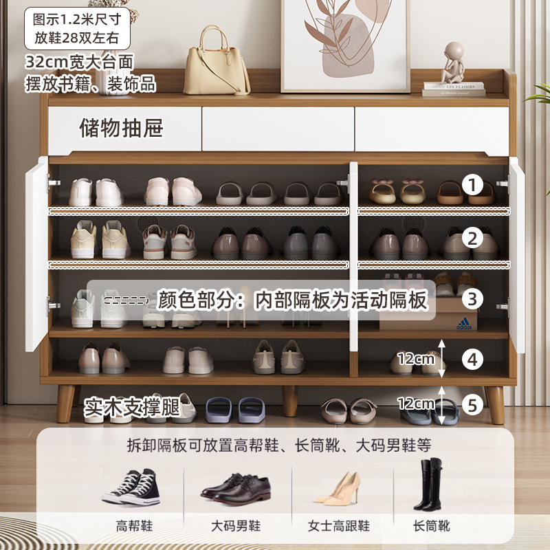 鞋櫃家用門口室內靠牆大容量收納玄關櫃一體新款2024新款樓道鞋架