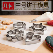 �決����12�������ǐ��ĈA�λ�����˪����׺β��P��ģ��