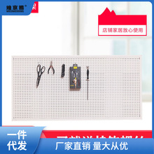 �F�W��WƬ����A�׼��ö�����؛���Ϡ���װ��Ʒ��𹤾߼ܒ��