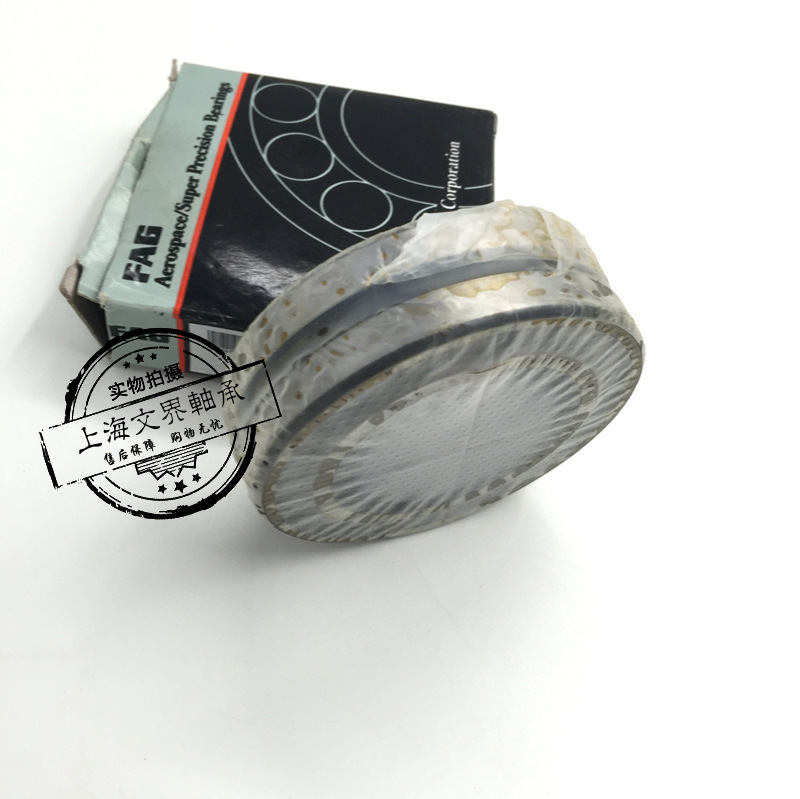 3912NN3013ASK.M.SP机床轴承轴承