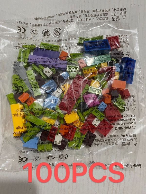 兼容乐高早教益智拼装玩具袋装散装小颗粒积木摆地摊塑料|undefined
