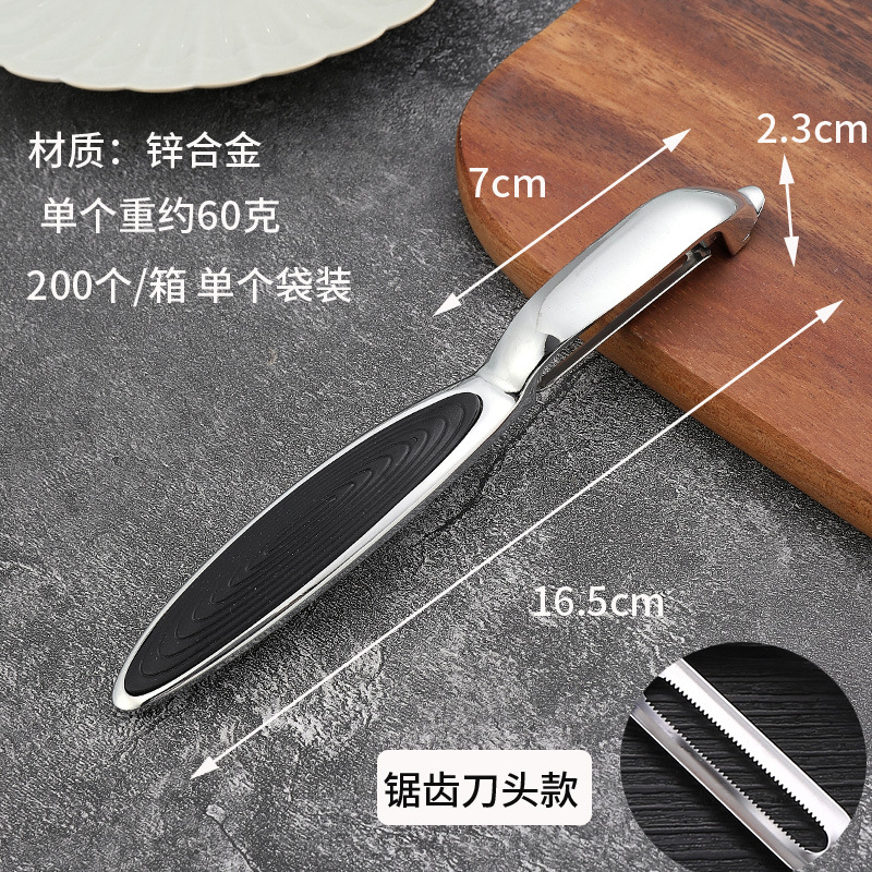 직선 핸들 A형(톱니 모양의 커터 헤드)