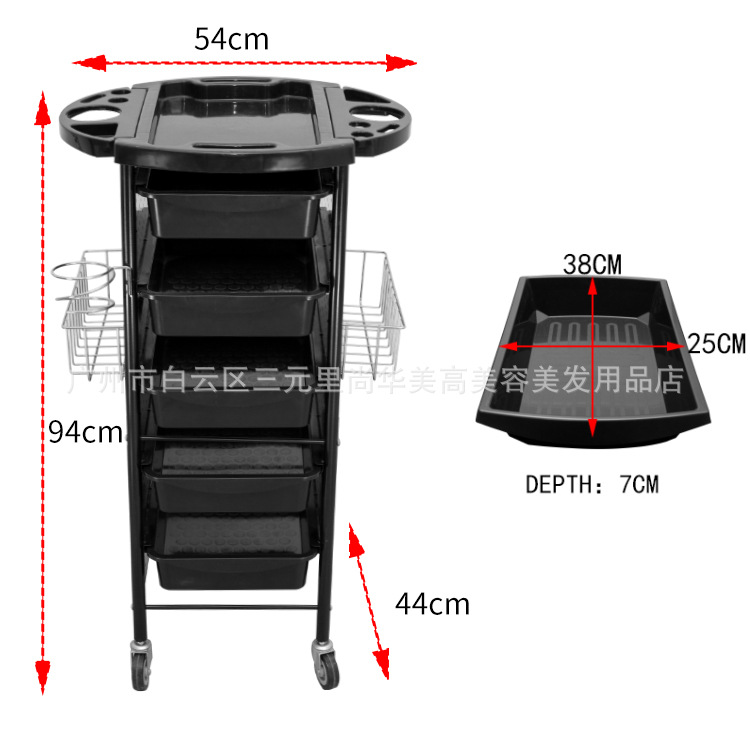 Carro con cajones para peluquería o salón de belleza, móvil