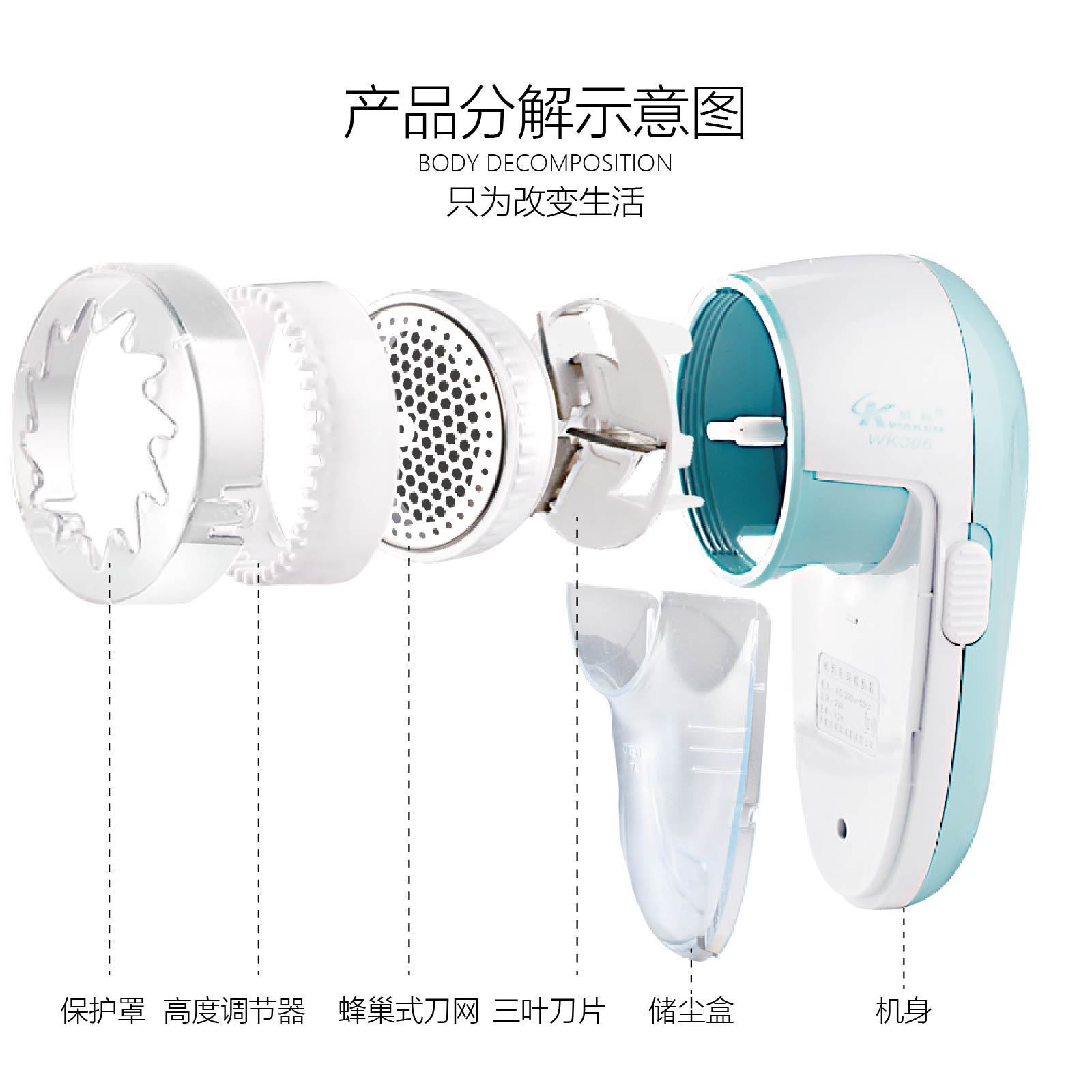 14565635677_63381578