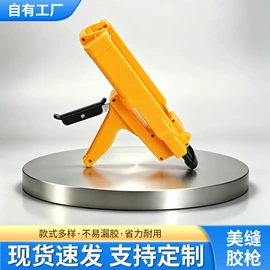 喷涂工具;刮刀;其他维护工具