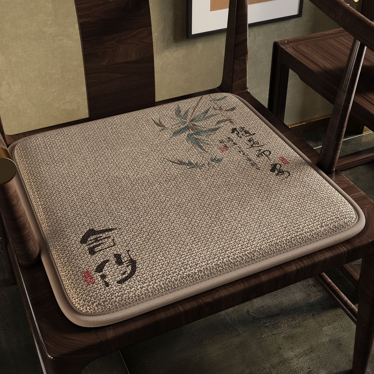 asiento