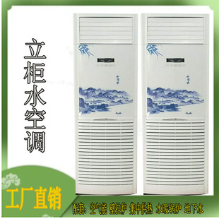 �S�ҹ���������{ˮ�C�L�P���b����ʽ�L�C�P�ܿ��{����ů��5ƥ