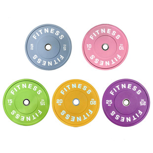 Commercial Men's and Women's Fitness Equipment Macaron Color Full Glue Large Hole Competitive Gym Training Barbell Plates