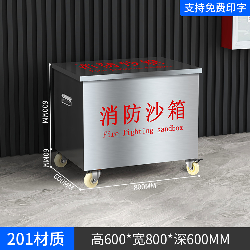800*600*600/201
