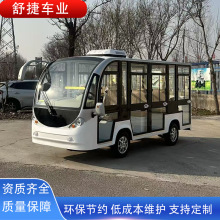 ]늄^܇6-24λx^Դ܇dd˔[