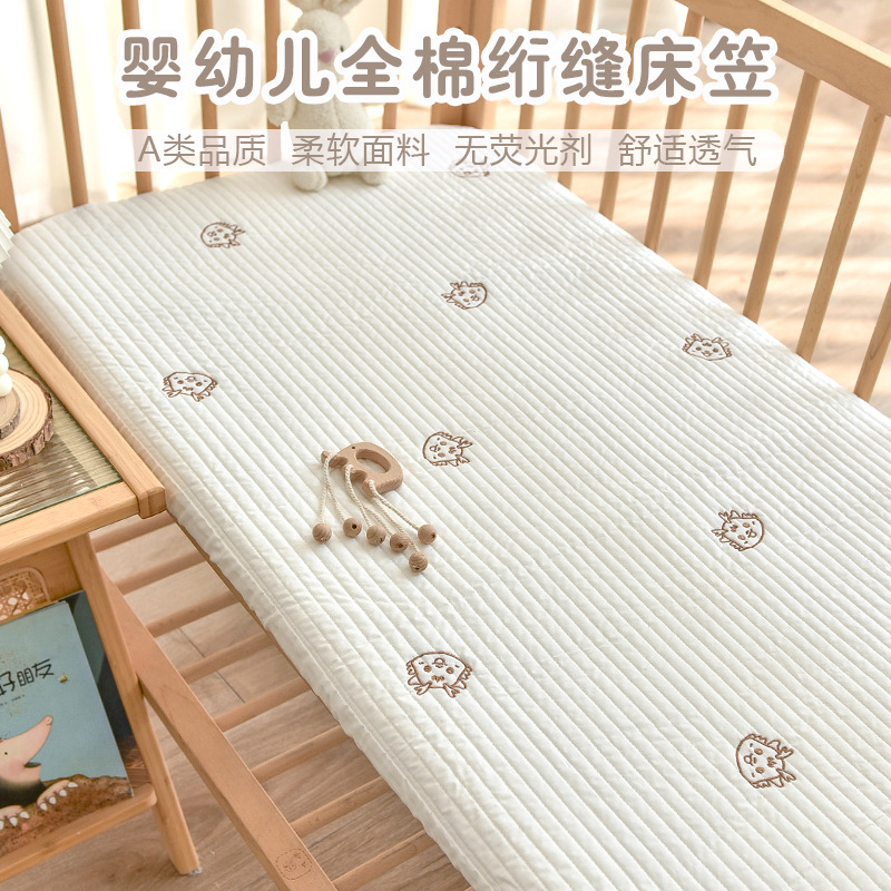 Cotton children's sheet for new born