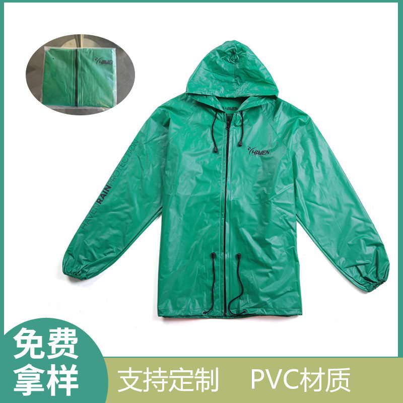 Customized Adult Short Jacket Green Pvc Raincoat Advertising Promotion Rainproof Jacket Factory