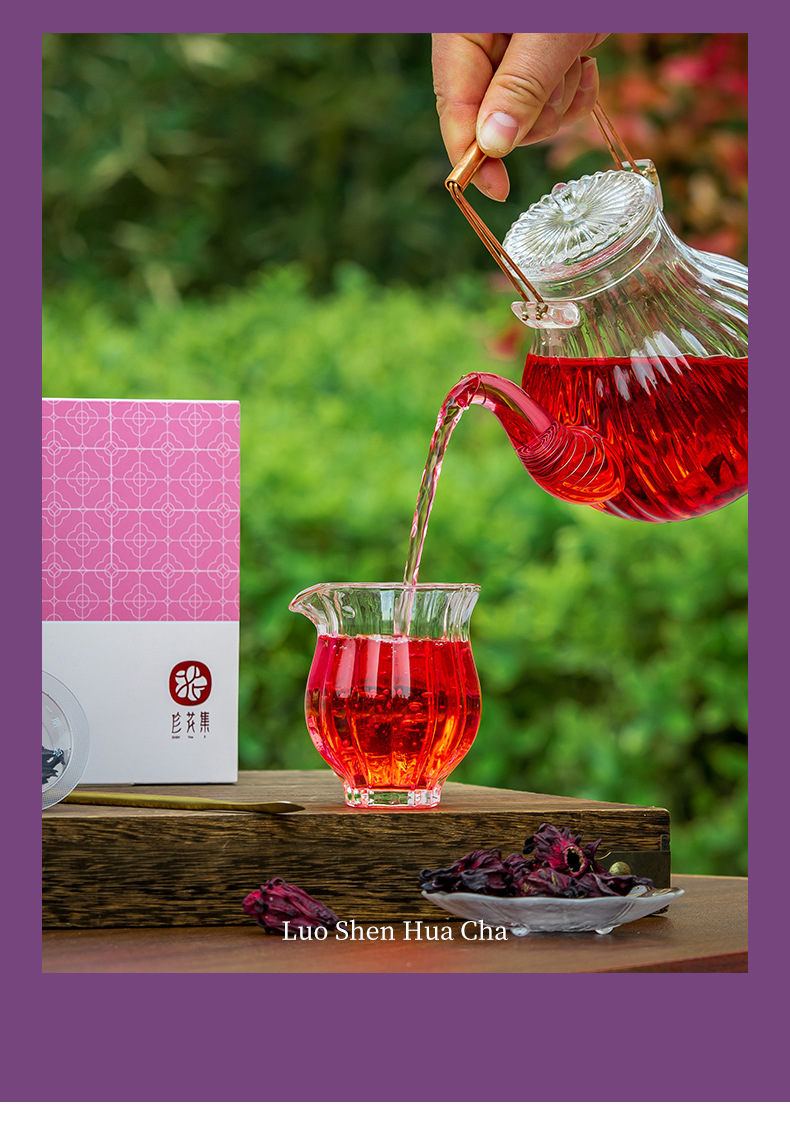 Roselle Hibiscus Tea Luo Shen Hua Freeze Dried Loose Flower Buds for Hot Brew 10g Mini Canister specifications