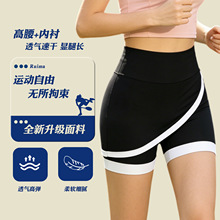 跨境Temu高腰提臀收腹运动短裤女外穿无尴尬线三分裤瑜伽网球裤