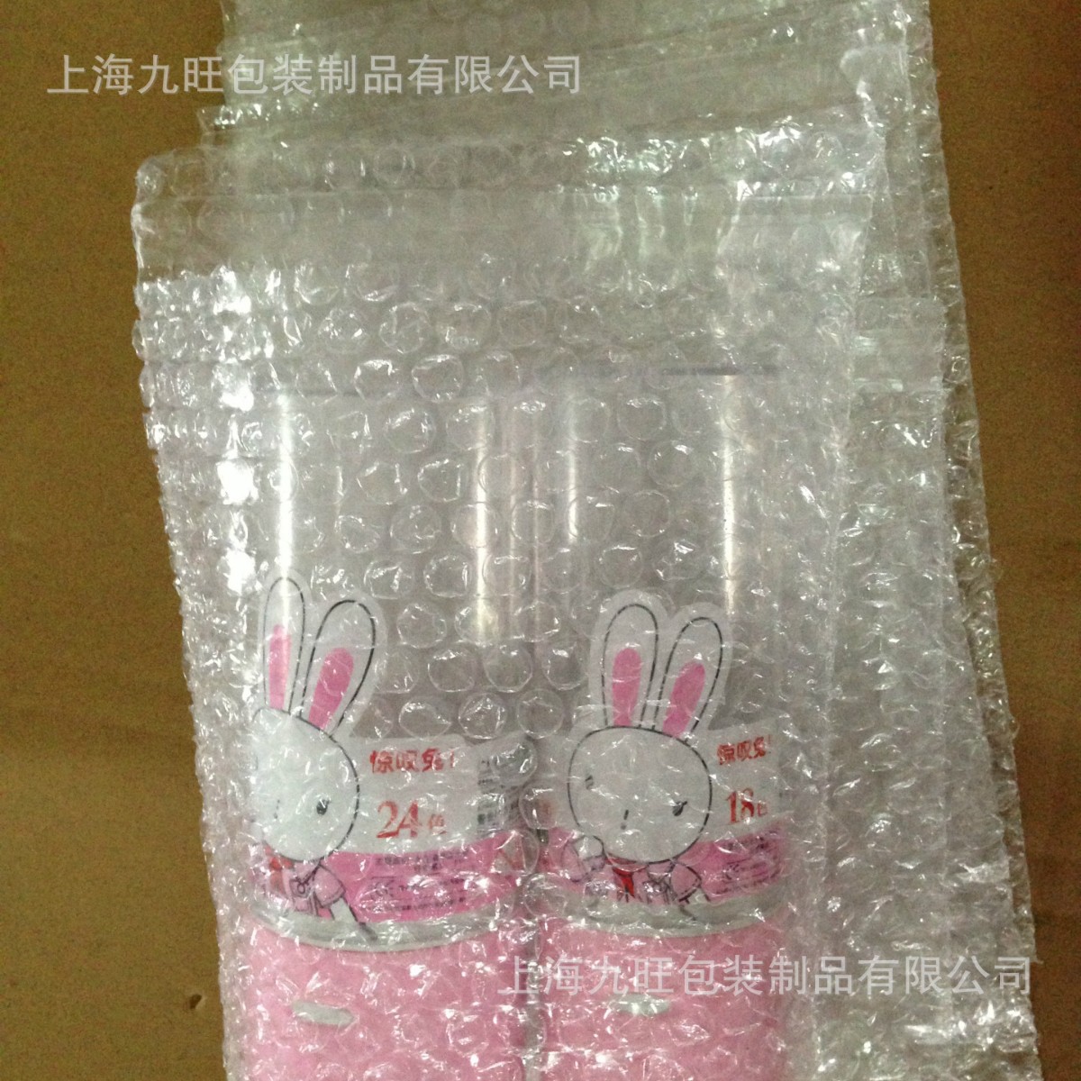 专业生产气泡袋/气泡信封袋/泡泡袋/汽泡袋【厂家生产免费打样】