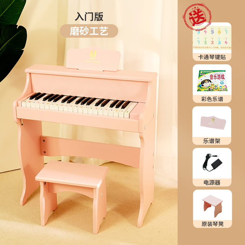 Piano electrónico para niños principiante piano puede tocar madera Año Nuevo piano infantil bebé música juguete regalo