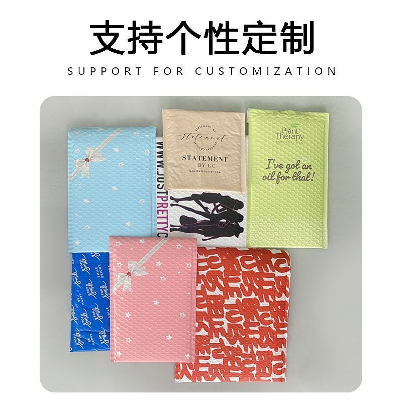厚い包装袋の卸売りのつや消しの泡の泡の袋は自分で袋の速達の袋の包装の材料の蒸気の泡の封筒にくっつきます。|undefined