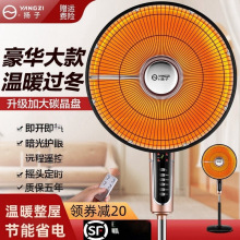 �P��С̫�ȡů�����ô�̖����ʡ늿���t늟��L����ʽ����ů��