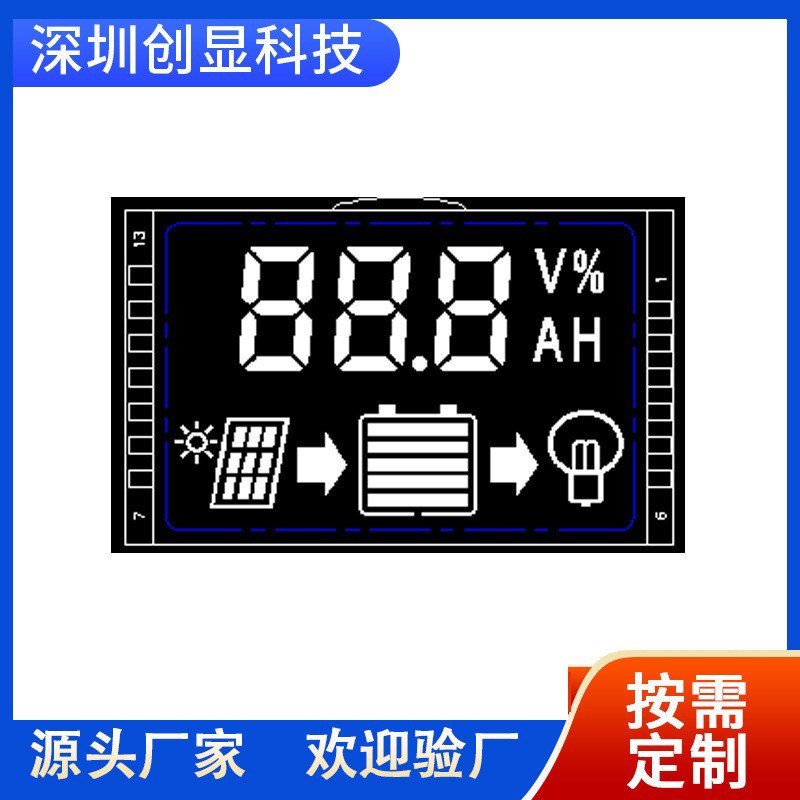 厂家生产LCD液晶屏｜温控器屏太阳能控制器液晶屏｜太阳能逆变器L
