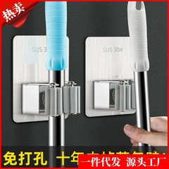 ステンレス製モップラックの厚さは、穴を開けないモップでトイレのキッチンを挟んで、浴室のモップを挟んで棚を収納します