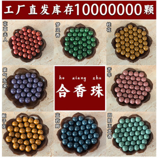 ������ɢ����Ȼ����в�ș�ŷ��ֹ�������ș�ִ����S���l��������