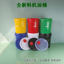 25��&middot;/25L����Ͱ����kgʳƷ��������AͰˮͰ����T��Ͱ��Ͱ�C��