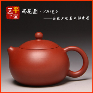 ƽ��������ʩ�����d��ɰ�ز�߲������������҂��ֹ�ԭ�V��t��