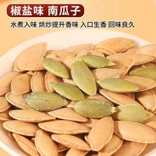 ���}�Ϲ����}�h�L�����}ԭζ�쎧���Ϲ��Ѵ��b��؛�k������ʳ�ɹ�