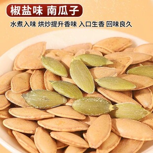 ���}�Ϲ����}�h�L�����}ԭζ�쎧���Ϲ��Ѵ��b��؛�k������ʳ�ɹ�