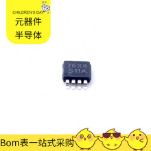 LM2682MM/nobb VSSOP-8-0.65mm ADUM3402BRWZ ADUM6401CRWZ-RL A