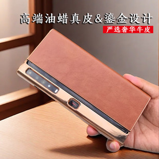 �m���A��MateXS2�֙C�� �߶���Ƥ���|�̽�߅��֧���ۯB���֙C��