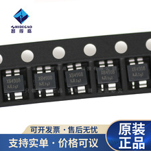 原装XB4908AJL锂电池电源保护ic电子芯片元器件半导体实力科技