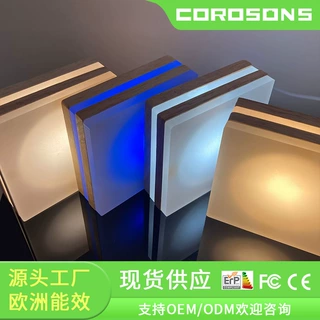 充实北欧ins简约卧室床头发光底座哺乳灯调光文艺LED温馨开关按键