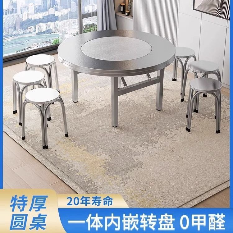 Mesa plegable de acero inoxidable gruesa, mesa de barbacoa comercial doméstica con mesa de comedor giratoria, mesa redonda doméstica plegable de acero inoxidable