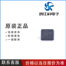 LPC1765FBD100K LQFP-100��װ ��Ƭ��(MCU/MPU/SOC) ԭװ��Ʒ