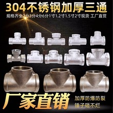 12346�ֲ��P���ͨ25324050�Ƚz��z������׃����ͨ304���P���ͨ