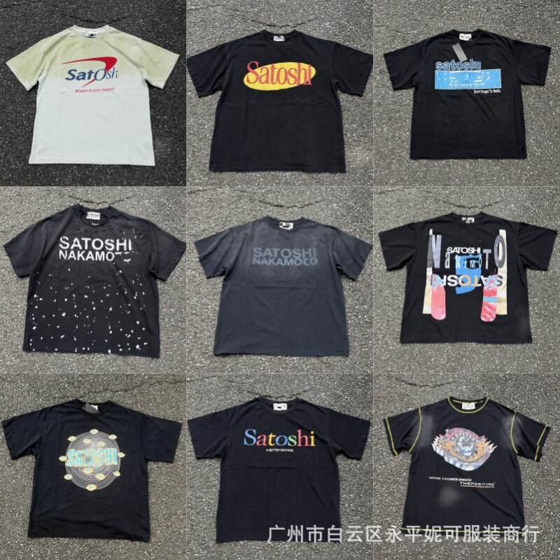 American Retro Sato Rhinestone Letter Distressed Washed Vintage Cross-Border Trendy Brand Loose Short-Sleeve T-Shirt