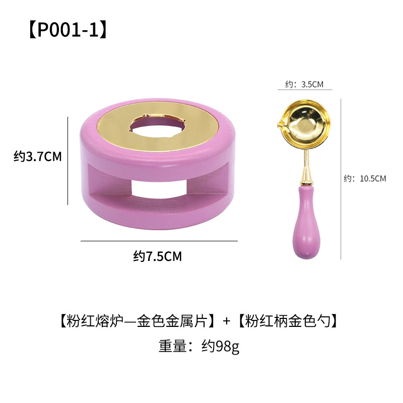 Golden piece pink furnace + pink handle golden spoon