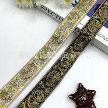 �A֮�� �����L���b��߅��ɾ��̽��l�a 3.5CM�� �h����������o��