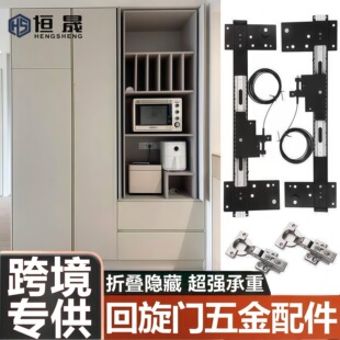 �[��ʽ�����T����ʽ܉���������ۯB��s���b�������T������