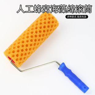 ���ƿ羳�˹���C�����ޝLͲˢ��ˮˢ��o���������b�ޝLͲˢ�Lë