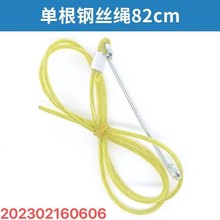 �m���ȫ�W����ݏd�T�����i����82cm�T�i䓽z�K�������F؛��