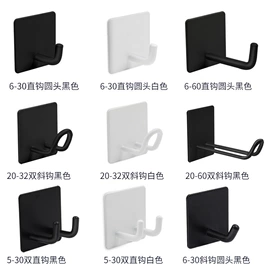 衣钩/挂钩;刀架;纸巾架