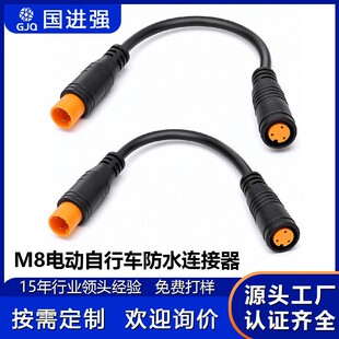 m8���ղ��^ ���R�^ ��ˮ�� 2о~5о ��ĸ���ӌ��� 늄�܇ �B�Ӿ�