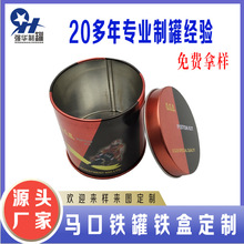 �S�һ������b�� �����F�а��b ��܇������b�R���F��