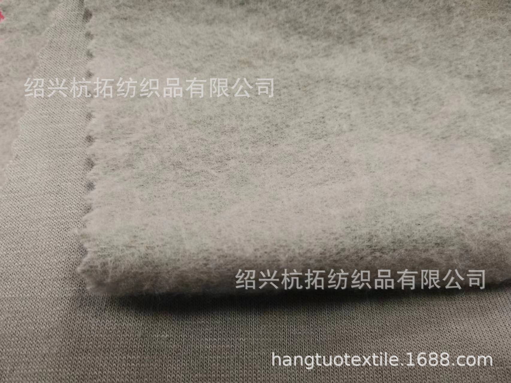 230g涤粘TR弹力卫衣小毛圈拉毛布 人棉 TR TC弹力轻拉毛小毛圈