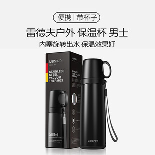 �׵·򱣜ر���ʿ�����w���ô��y����Ůˮ��500ml