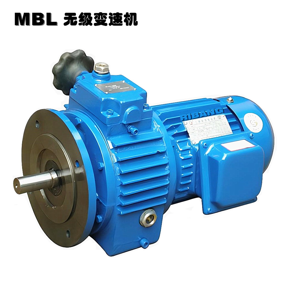 MBL02~MBL150无级调速电机变速机广泛用于轻工机械输送机搅拌设备