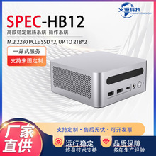 XCȫ⚤˹m8845HSC8mini pck