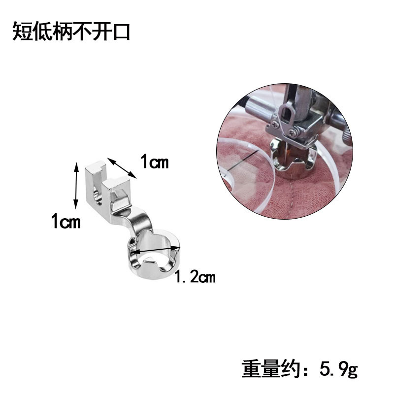 アクリルDIY縫製パッチワーク定規特殊形状中空テンプレート押え金セットパッチワーク組み合わせ既製中空テンプレート|undefined